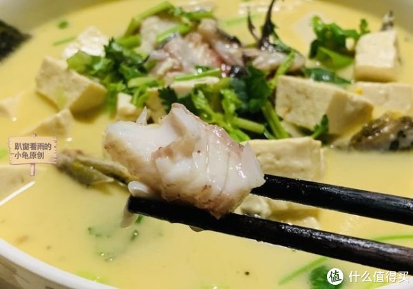 香到骨子里！黄骨鱼的家常做法，新手也能轻松学会