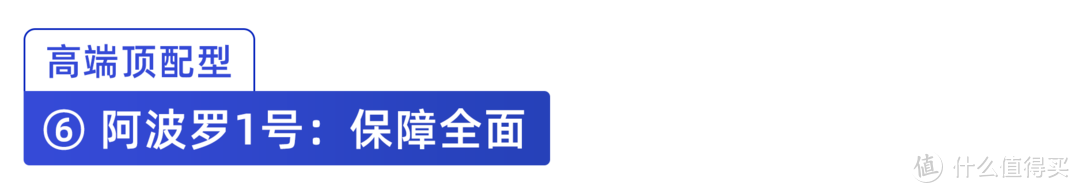 8月成人重疾险榜单出炉！测评161款，我最推荐这几款！