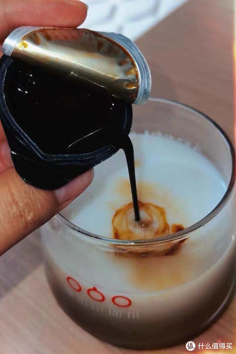 隅田川+0糖椰汁  0出错的生椰拿铁了解一下！