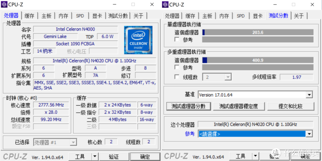 不到2K入手Surface同款屏幕笔记本，究竟是不是“电子垃圾”