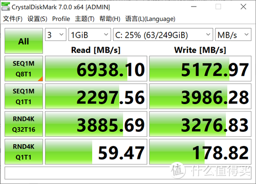 17.3英寸电竞巨屏 惠普OMEN暗影精灵7 Plus旗舰级游戏本评测