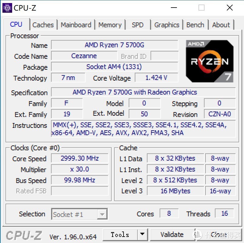 迟来的另一个锐龙——锐龙Ryzen 7 5700G系列CPU评测