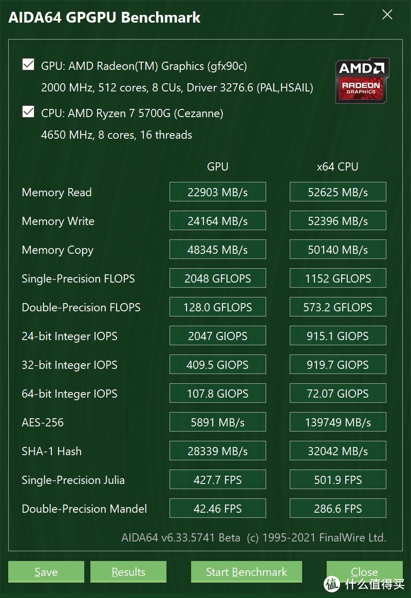 迟来的另一个锐龙——锐龙Ryzen 7 5700G系列CPU评测