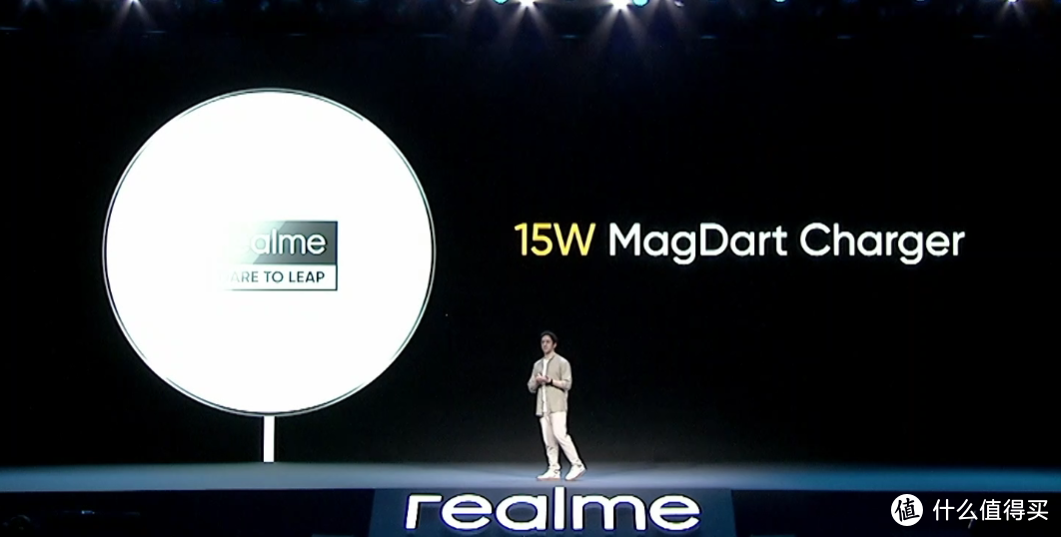 realme真我 发布MagDart磁吸无线充电技术，带来全球最快充电器和手机等新品