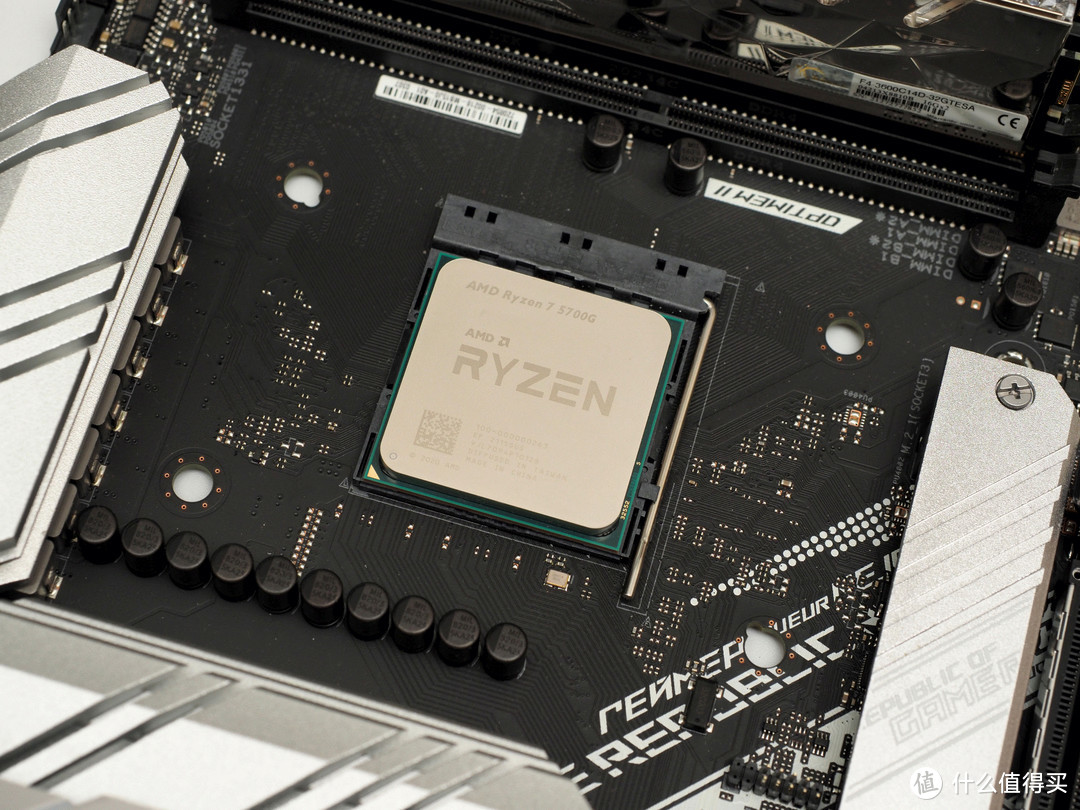 迟来的另一个锐龙——锐龙Ryzen 7 5700G系列CPU评测