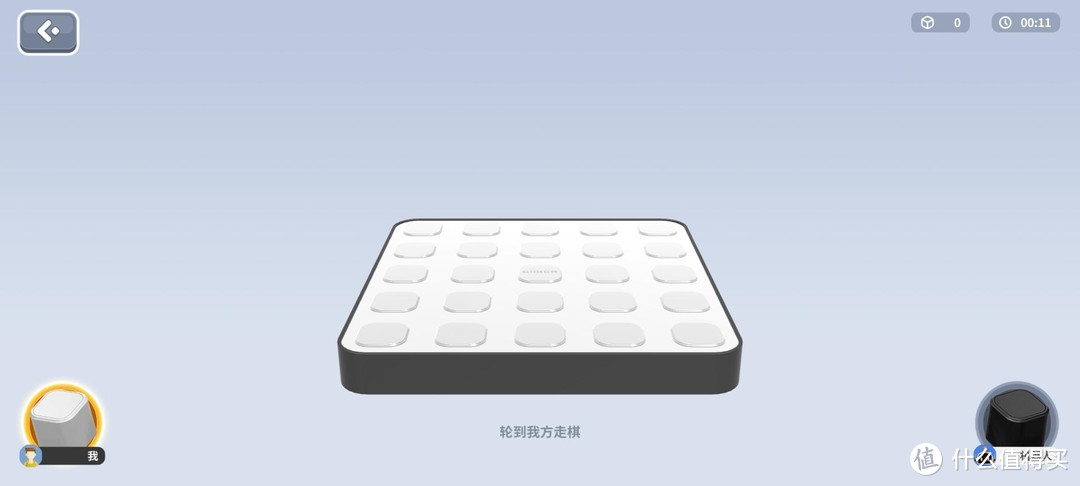 立体四子棋：孩子的益智玩具，大人解压也不错