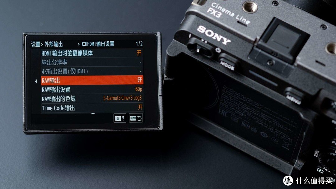 不止是α7s3的套娃，索尼FX3开箱及简单体验