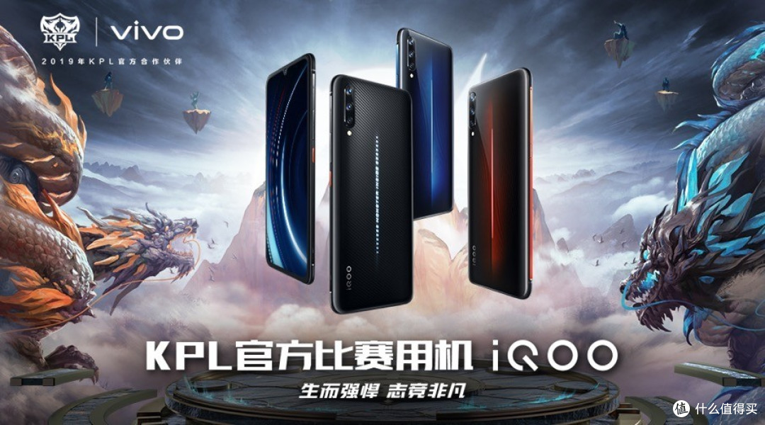 酷米大战手机界的一代目与二代目之争