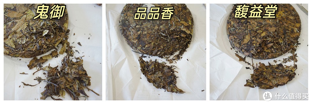 品牌老大哥&网销No·1&小众茶大PK