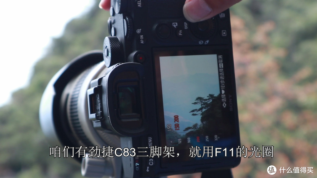 劲捷C83-春游风光摄影教程2