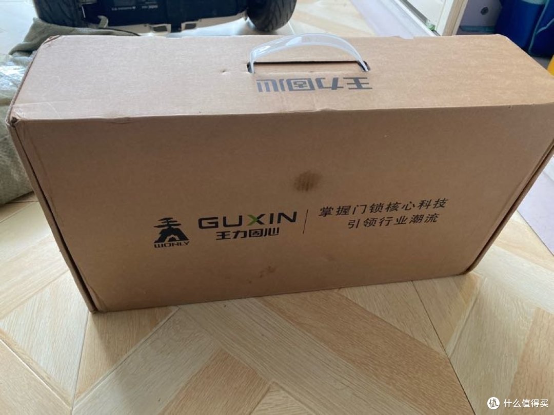 王力防盗门升级记