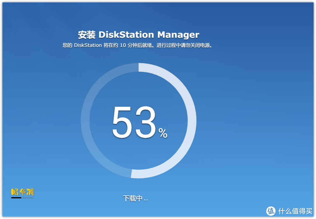 上古神器惠普gen7装机记录、群晖安装步骤、第三方开源管理APP