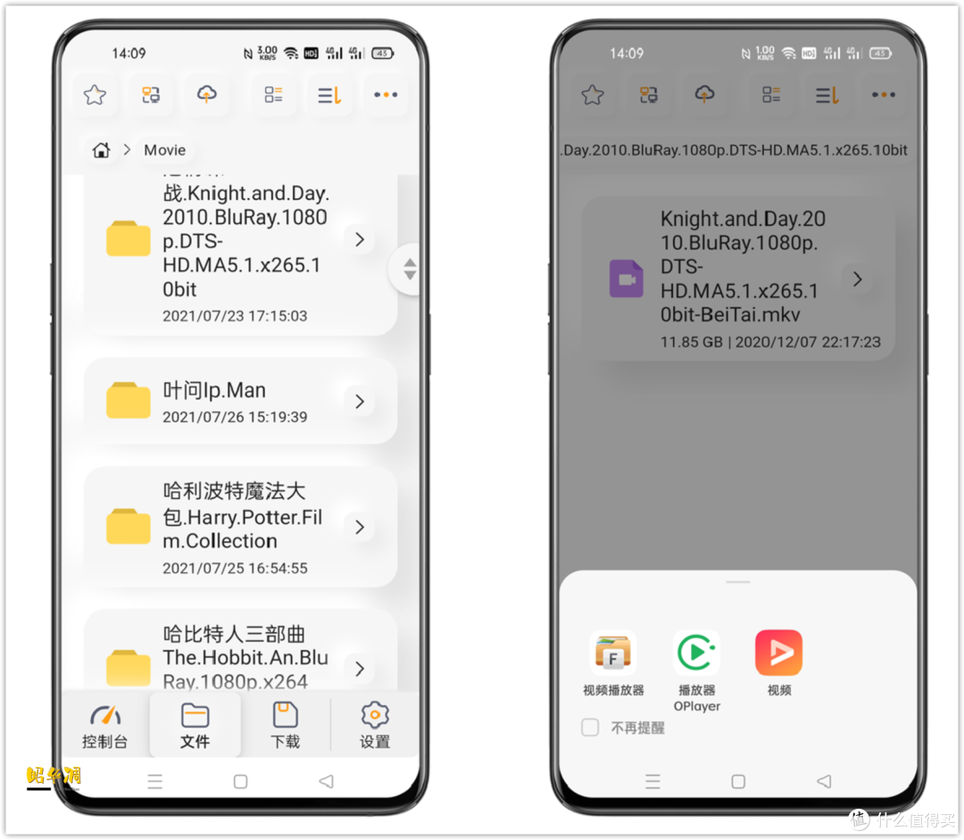 上古神器惠普gen7装机记录、群晖安装步骤、第三方开源管理APP