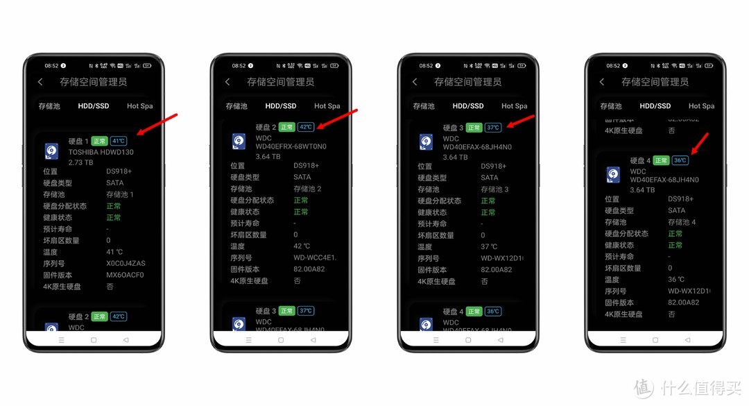 上古神器惠普gen7装机记录、群晖安装步骤、第三方开源管理APP