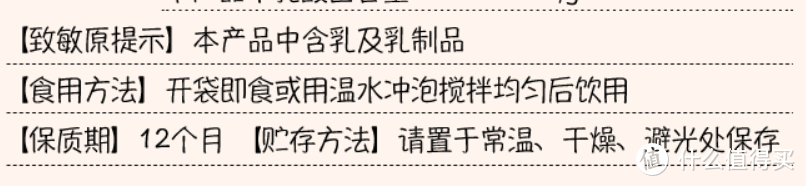 这玩意怎么可能还原成酸奶？！小丑竟是我自己