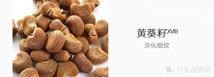 一款让配方师都忍不住掏腰包的精华—雅顿橘灿精华2.0版