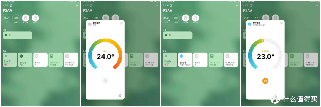 Aqara空调伴侣P3，既有HomeKit还有Zigbee网关，实现空调变智能！