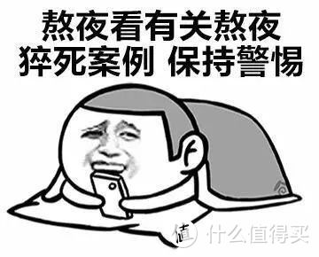 复星爱无忧怎么样，疫情强制隔离报销！