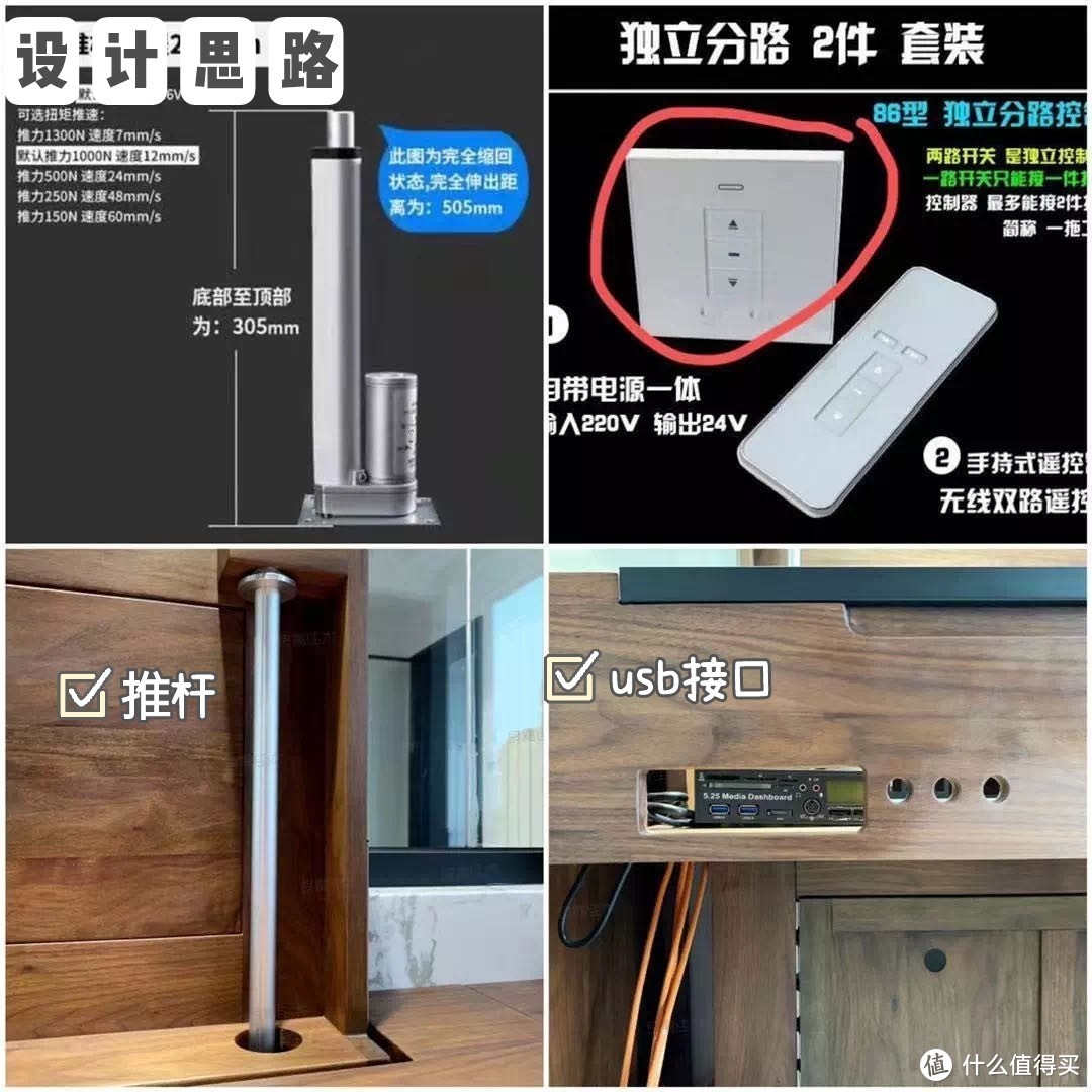 12㎡书房里的玻璃房中房，欢迎你们云参观