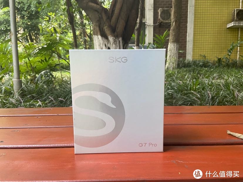 SKG G7 Pro 开启国潮按摩新纪元！