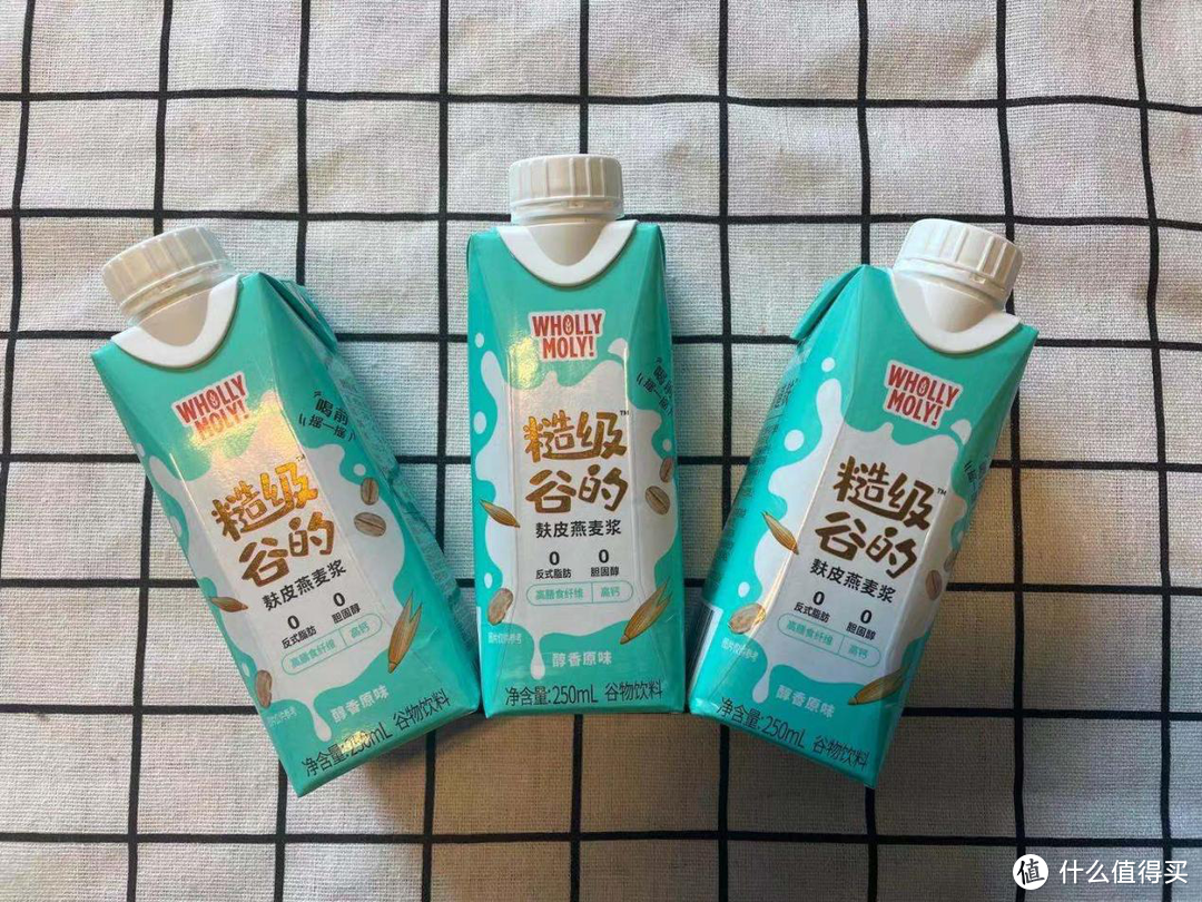 燕麦奶爆火，深度测评OATLY是不是更好喝？