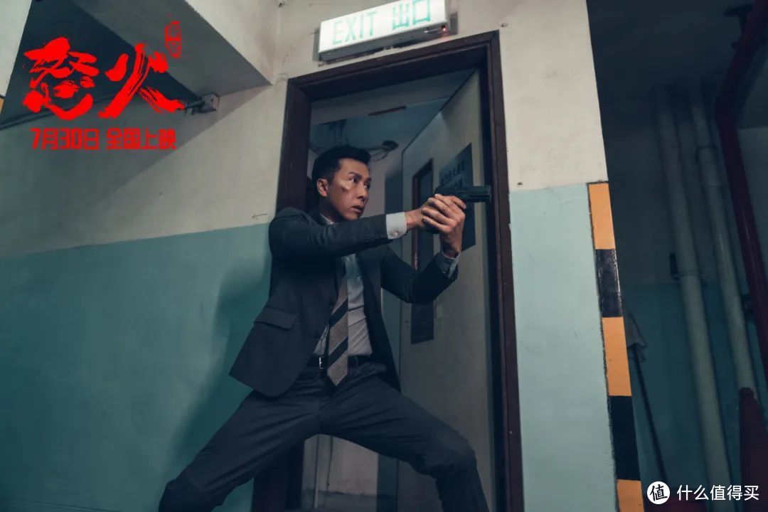 《怒火·重案》：甄子丹对战谢霆锋，港式警匪片仍然值得信赖！