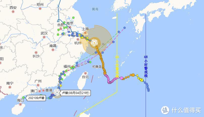 台风影响临时改飞西安攻略