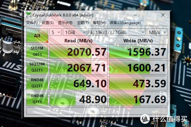 英特尔11代平台攒机，两款丐版Z590该怎么选？谁才是丐帮帮主？