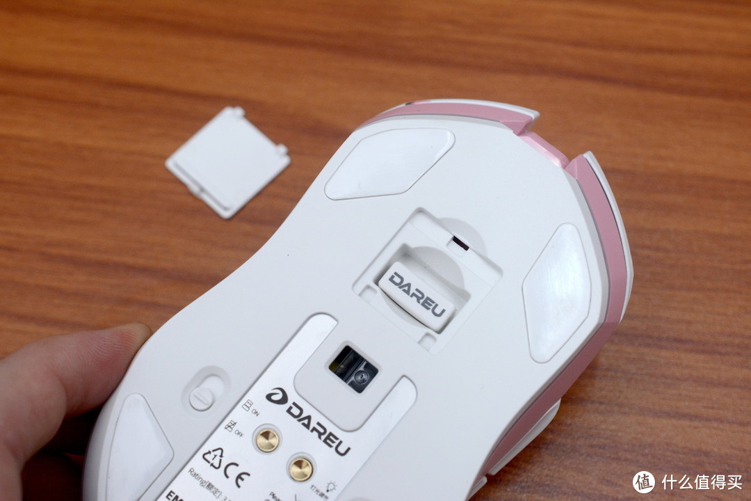 相差5岁的樱花键鼠CP，达尔优EM901轻量化电擎版简介