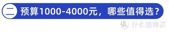 给孩子买重疾险要注意什么？8月儿童重疾险榜单出炉，我最推荐这几款！