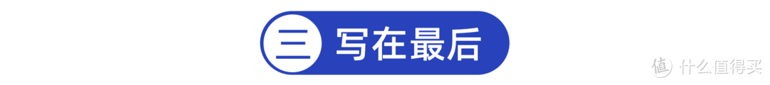 给孩子买重疾险要注意什么？8月儿童重疾险榜单出炉，我最推荐这几款！