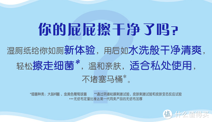 21款9.9元起回购N次的家居清洁神器合集， 水垢， 油污， 衣物清理，家居清洁一篇搞定