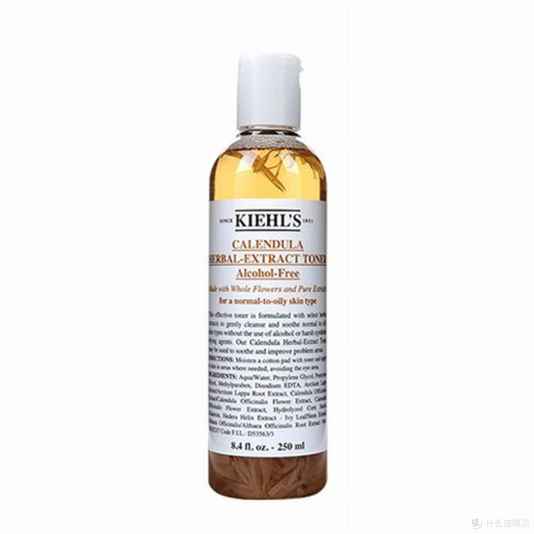 爽肤水哪个牌子好用 7款吸收快效果好的补水保湿爽肤水推荐