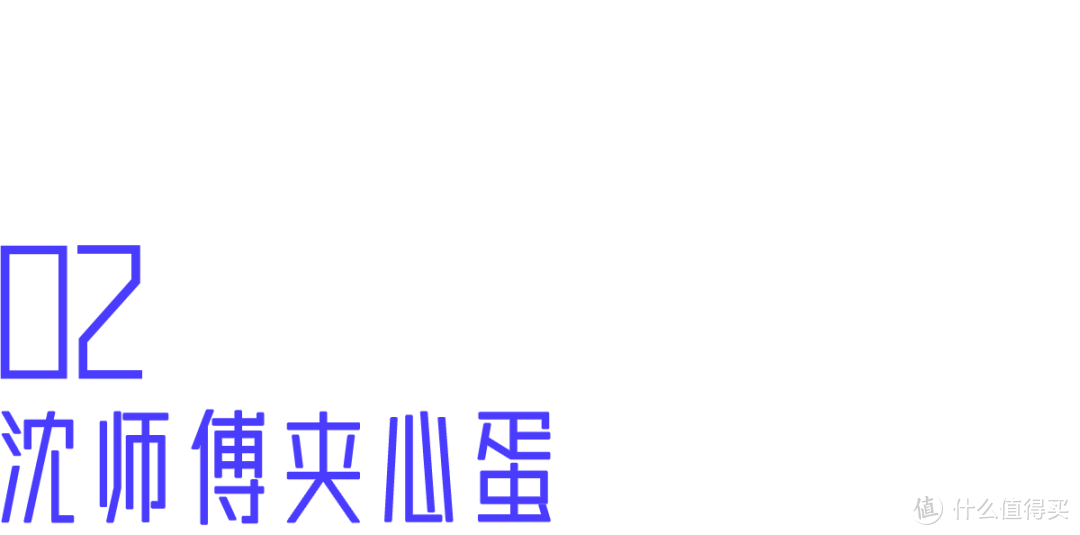 9款被包装耽误的土味零食，5毛钱就好吃到飙泪！