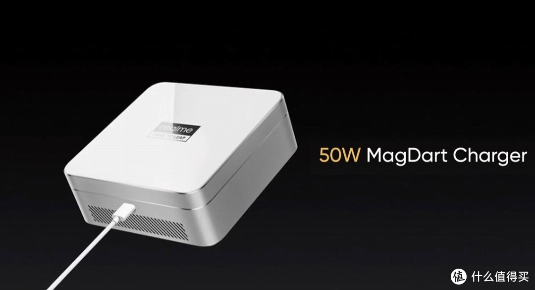 安卓首款磁吸无线充，发布即最强？一文看懂realme 50W磁吸无线充