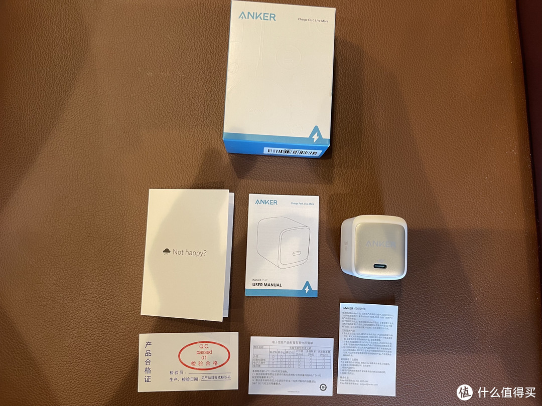 氮化镓的再一次进化：ANKER 氮化镓超能充 65W充电器