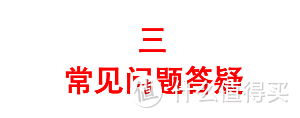 医生不会告诉你，孩子的疫苗到底怎么打？建议收藏