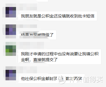 从零玩卡（52）邮储鼎致白，入门神卡！