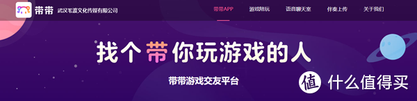 学生党专属福利丨这10个兼职寻找方式，时薪最高50元，靠自己翻倍生活费！