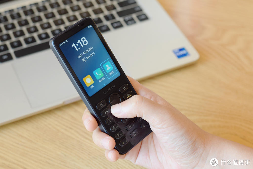 最适合给学生使用的小手机：2.8英寸的屏幕+防沉迷功能