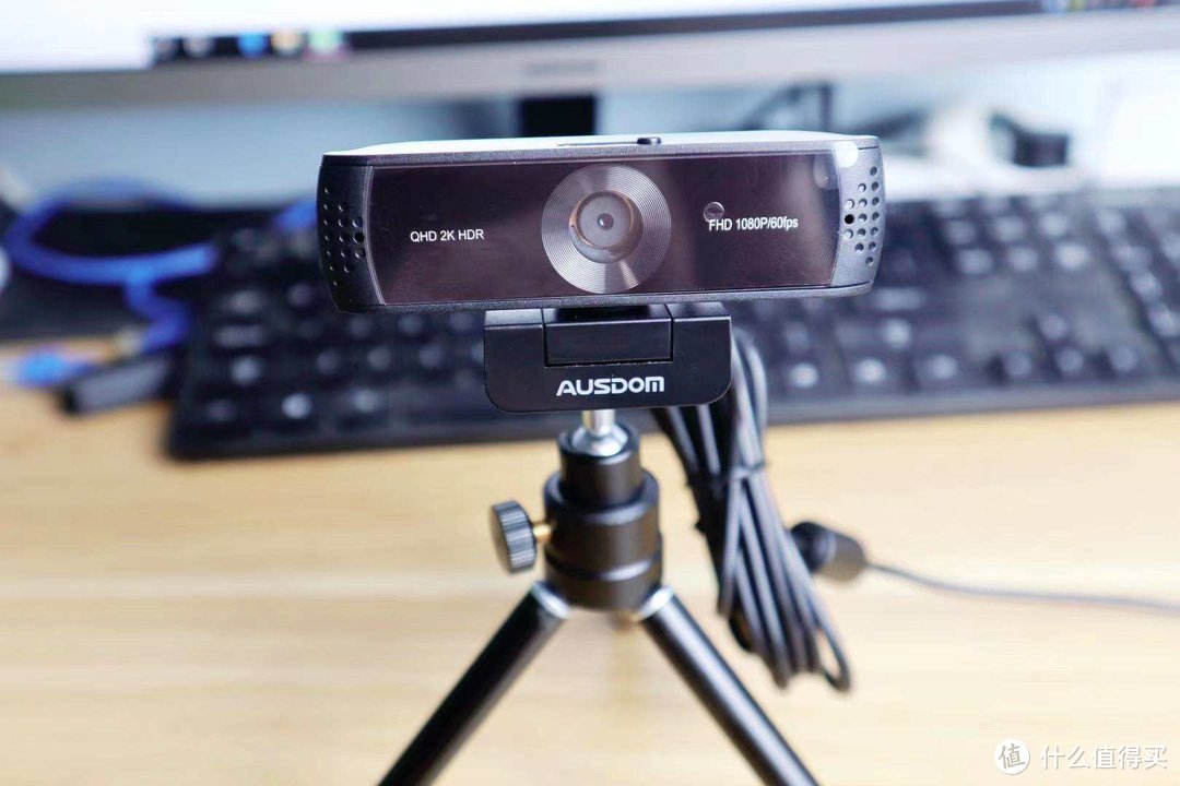HDR2K超高清摄像头，AUSDOM AW651高清摄像头上手体验
