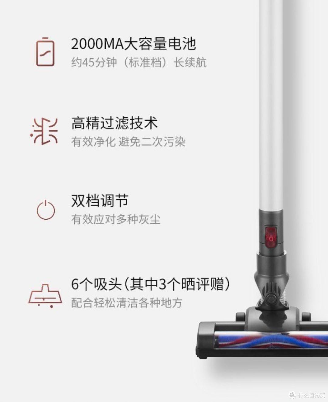 吸尘器排名前十名，家居清洁小管家