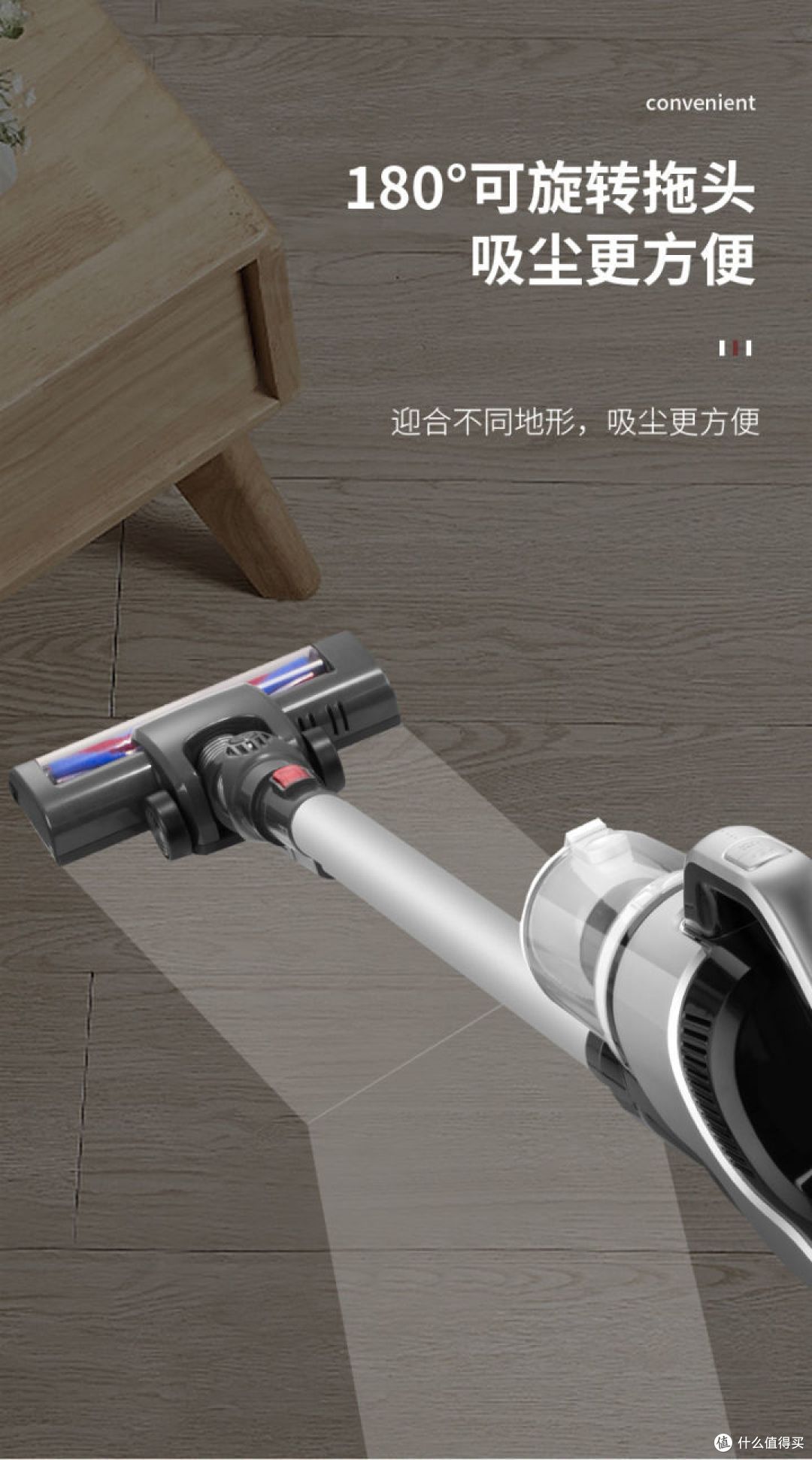 吸尘器排名前十名，家居清洁小管家