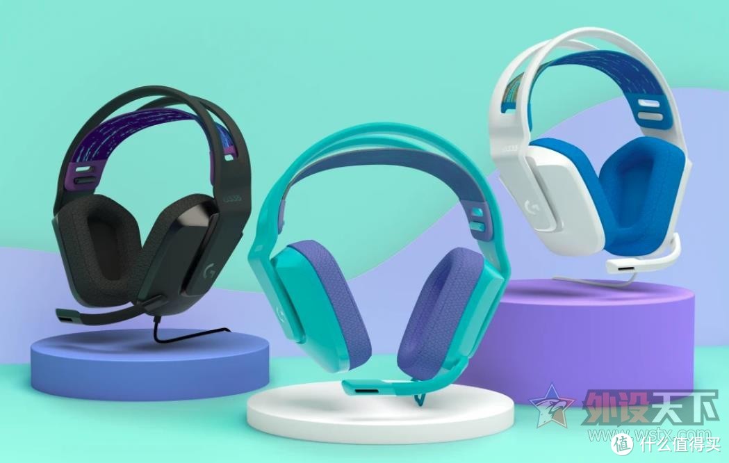 罗技G推出全新G335轻量化的多配色游戏耳机