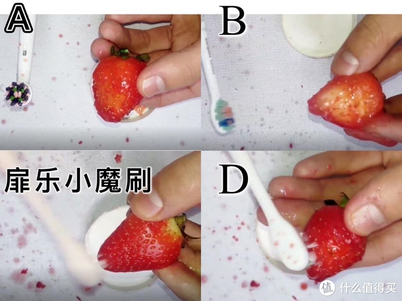 七夕情人节送礼电动牙刷含义？电动牙刷哪个牌子好用？