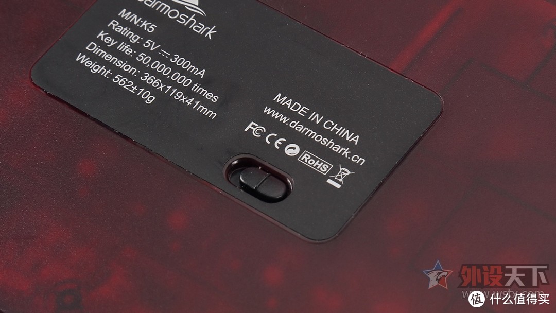 摩豹Darmoshark K5无线双模机械键盘简评：颜值爆表，手感爆棚