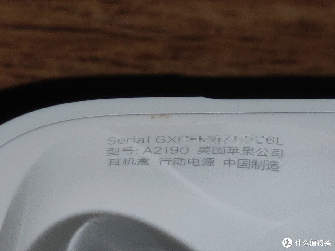 888元闲鱼购买激活5天AirPods pro经历