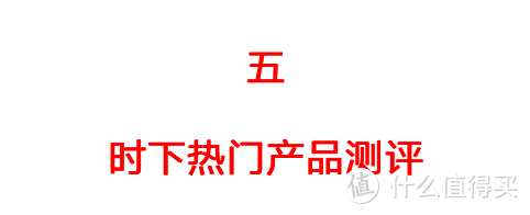 2021重疾险地表最强攻略：避坑+选购，看这篇就够了