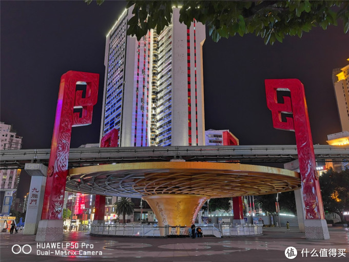 华为P50 Pro全面评测 真的会让人直呼“牛X”?