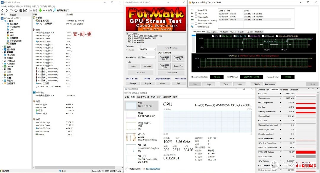 六个月时间深度评测！聊聊ThinkPad P15 Gen 1顶配机王